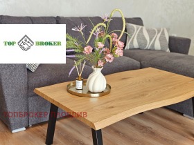 ���� ��� ���� 3-����� | Imot.bg � ����� ������ 12