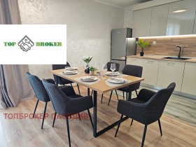 ���� ��� ���� 3-����� | Imot.bg � ����� ������ 6