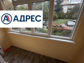 ���� ��� ���� 3-����� | Imot.bg � ����� ������ 11
