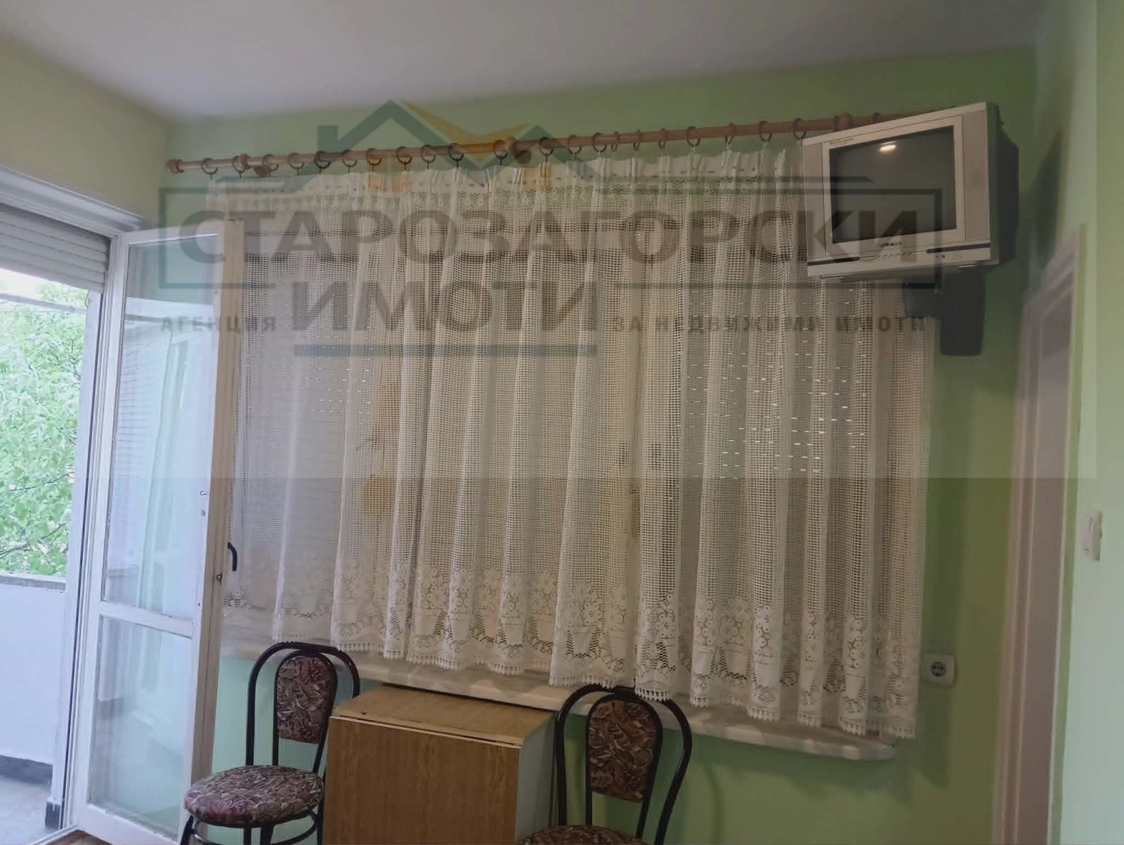 ���� ��� ���� 2-����� | Imot.bg � ����������� 3