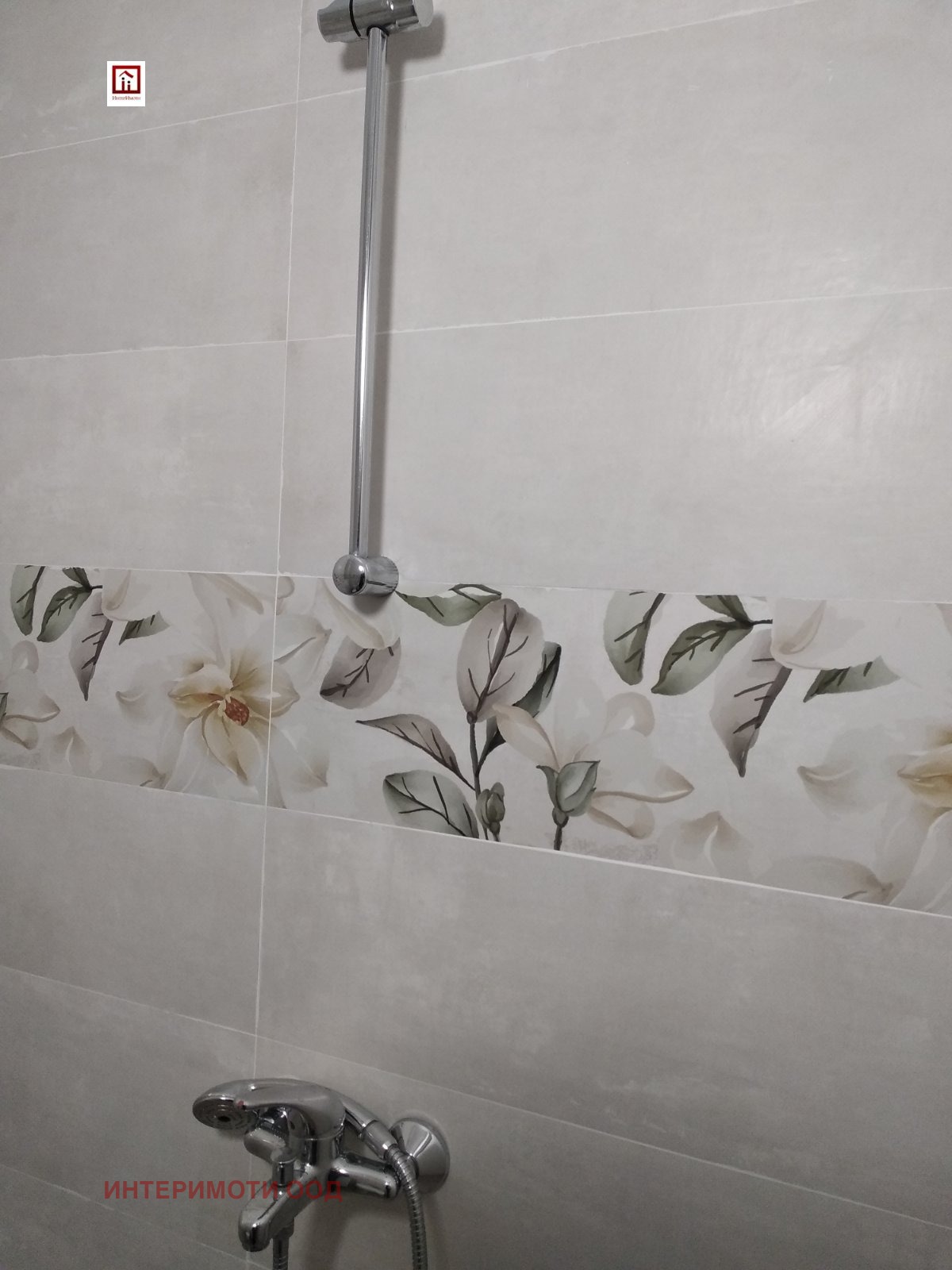 ���� ��� ���� 3-����� | Imot.bg � ����������� 12