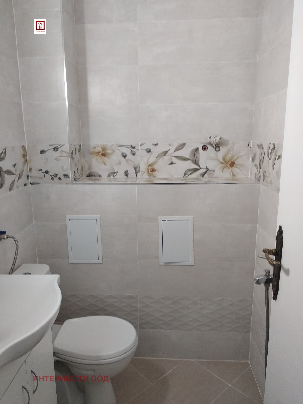 ���� ��� ���� 3-����� | Imot.bg � ����������� 13