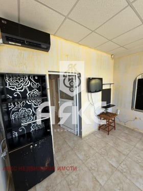 Studio Družba 1, Sofia