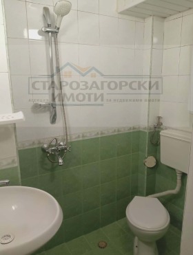 ���� ��� ���� 2-����� | Imot.bg � ����� ������ 11