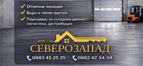 ���� ��� ���� ����� | Imot.bg � ����� ������ 2