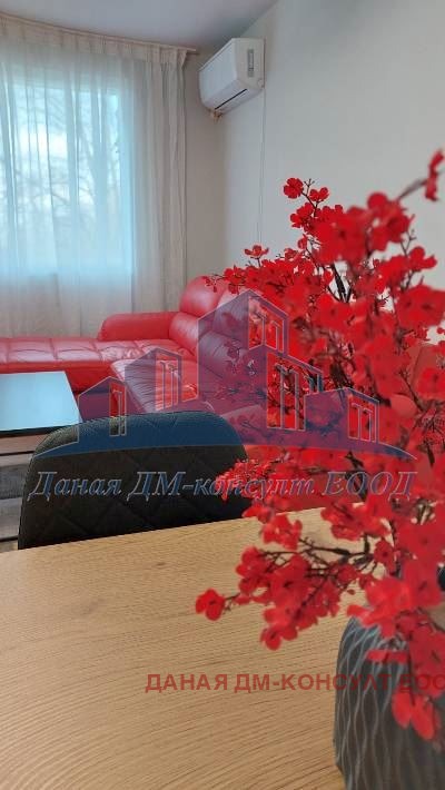 ���� ��� ���� 3-����� | Imot.bg � ����������� 4