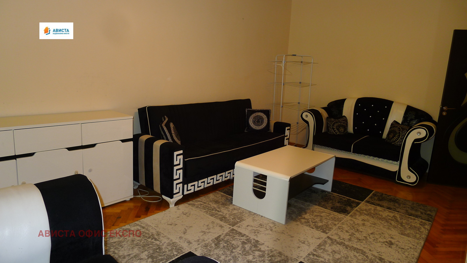 ���� ��� ���� 3-����� | Imot.bg � ����������� 4