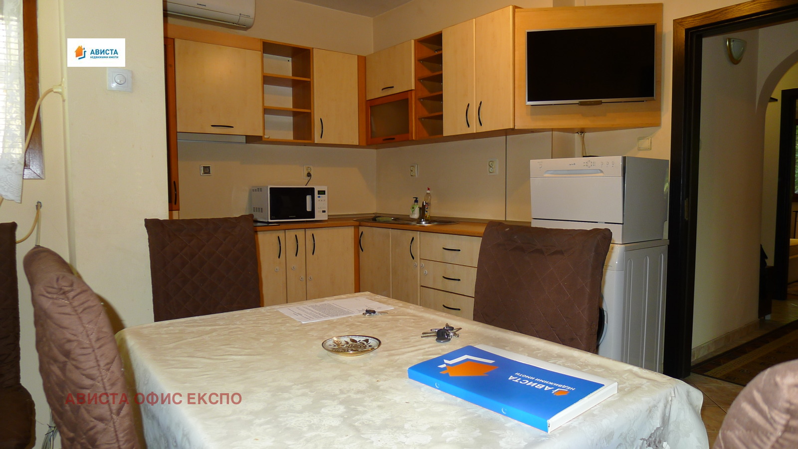 ���� ��� ���� 3-����� | Imot.bg � ����������� 8