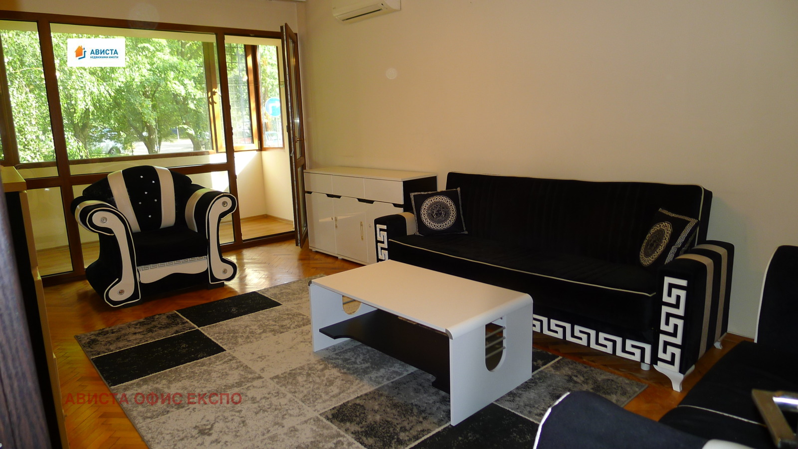 ���� ��� ���� 3-����� | Imot.bg � ����������� 1