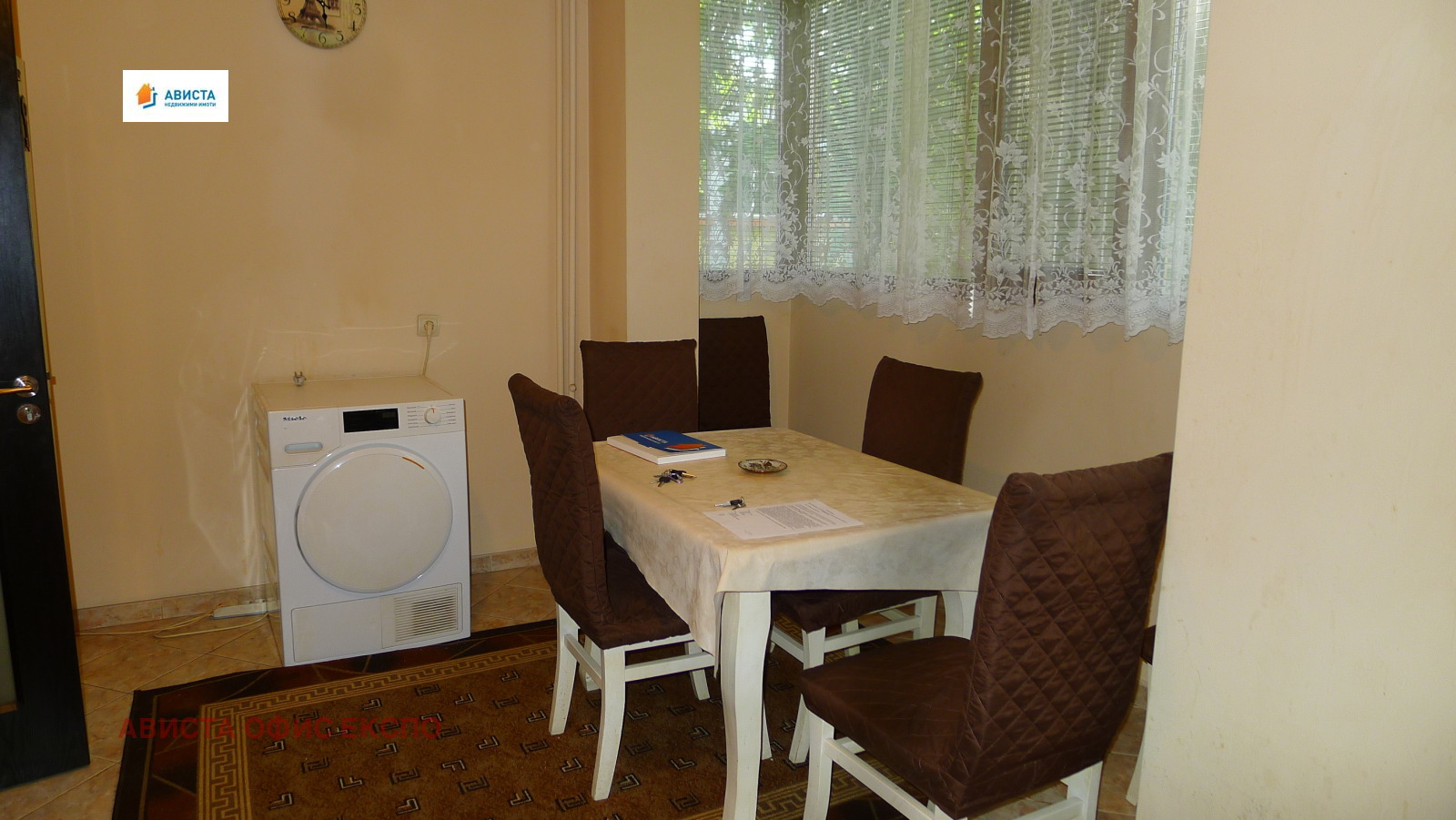 ���� ��� ���� 3-����� | Imot.bg � ����������� 7