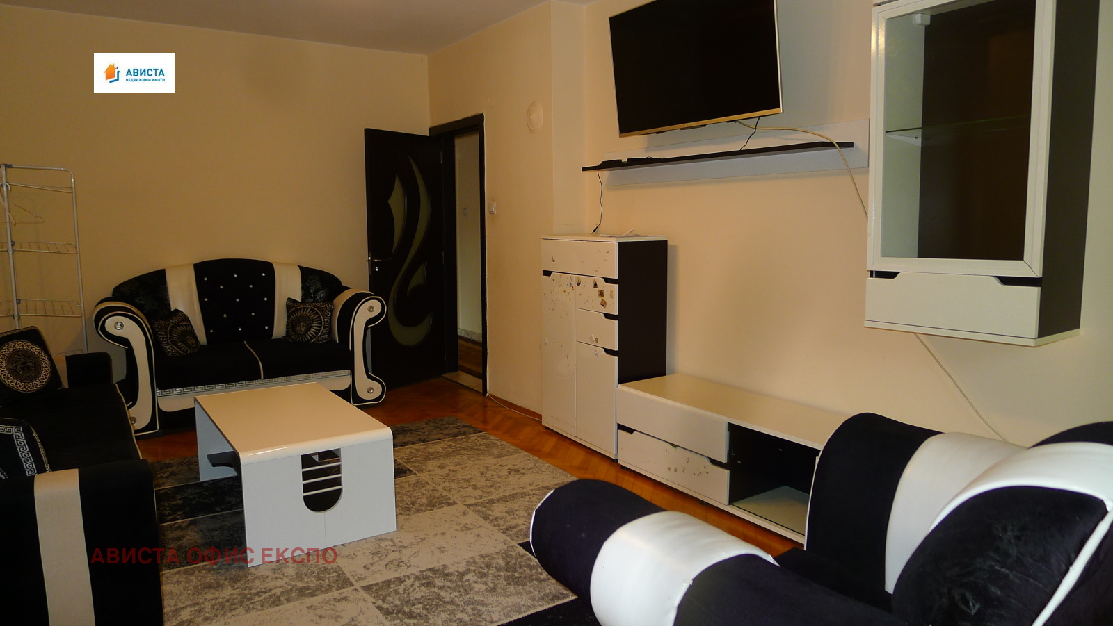 ���� ��� ���� 3-����� | Imot.bg � ����������� 2