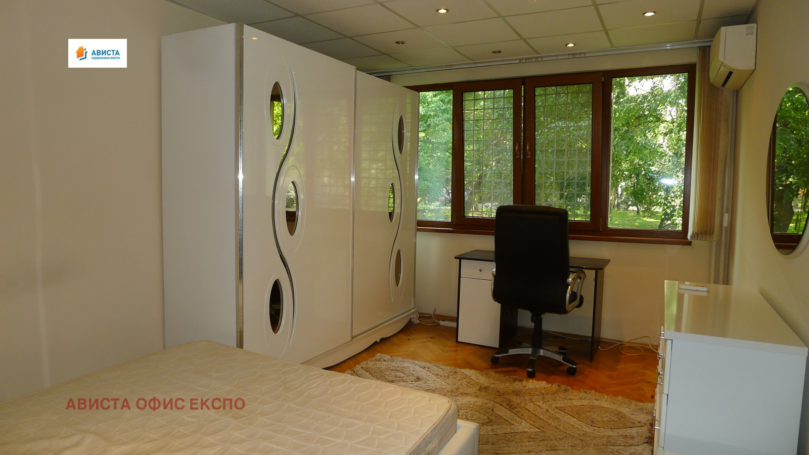 ���� ��� ���� 3-����� | Imot.bg � ����������� 10