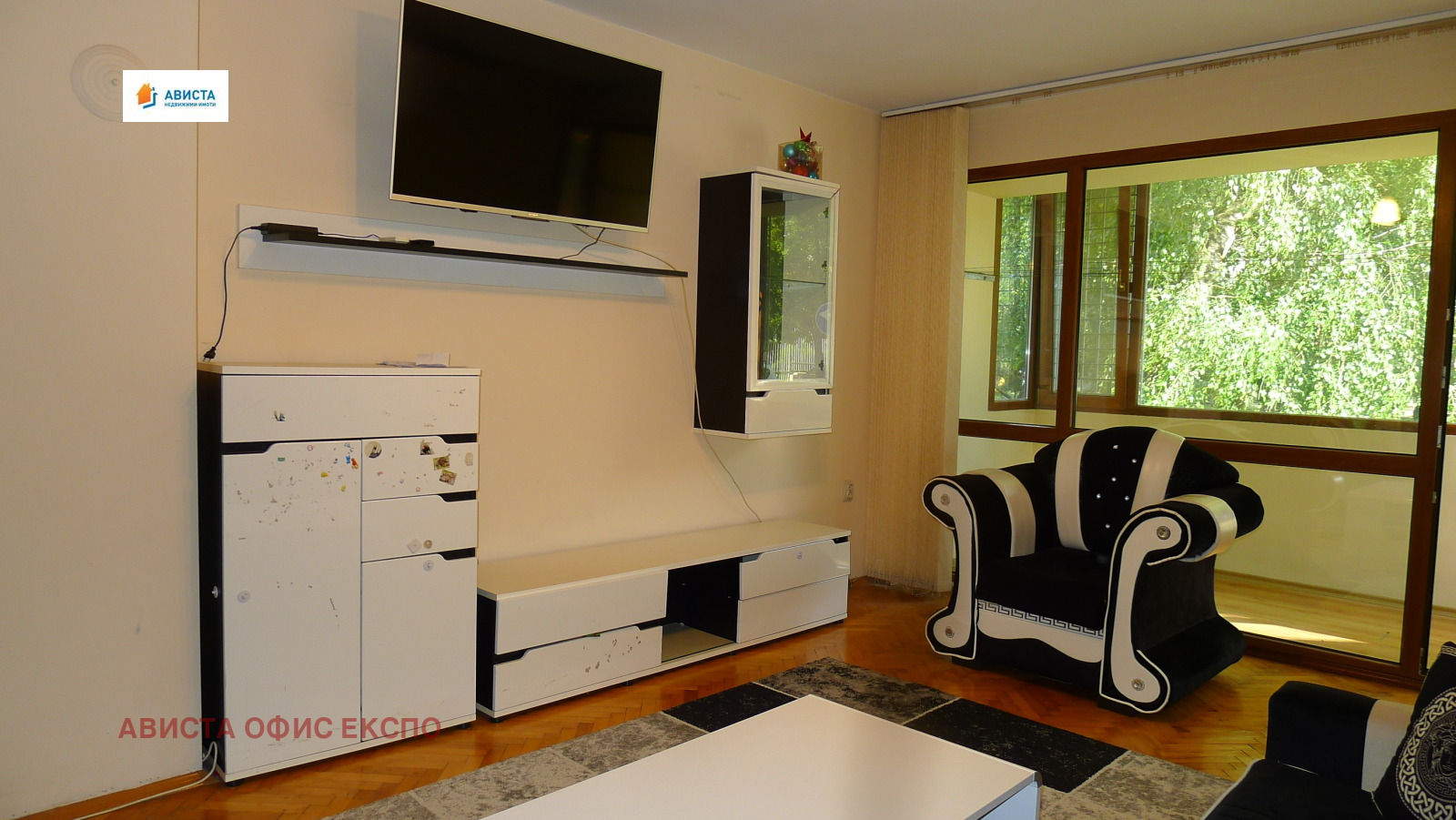 ���� ��� ���� 3-����� | Imot.bg � ����������� 3