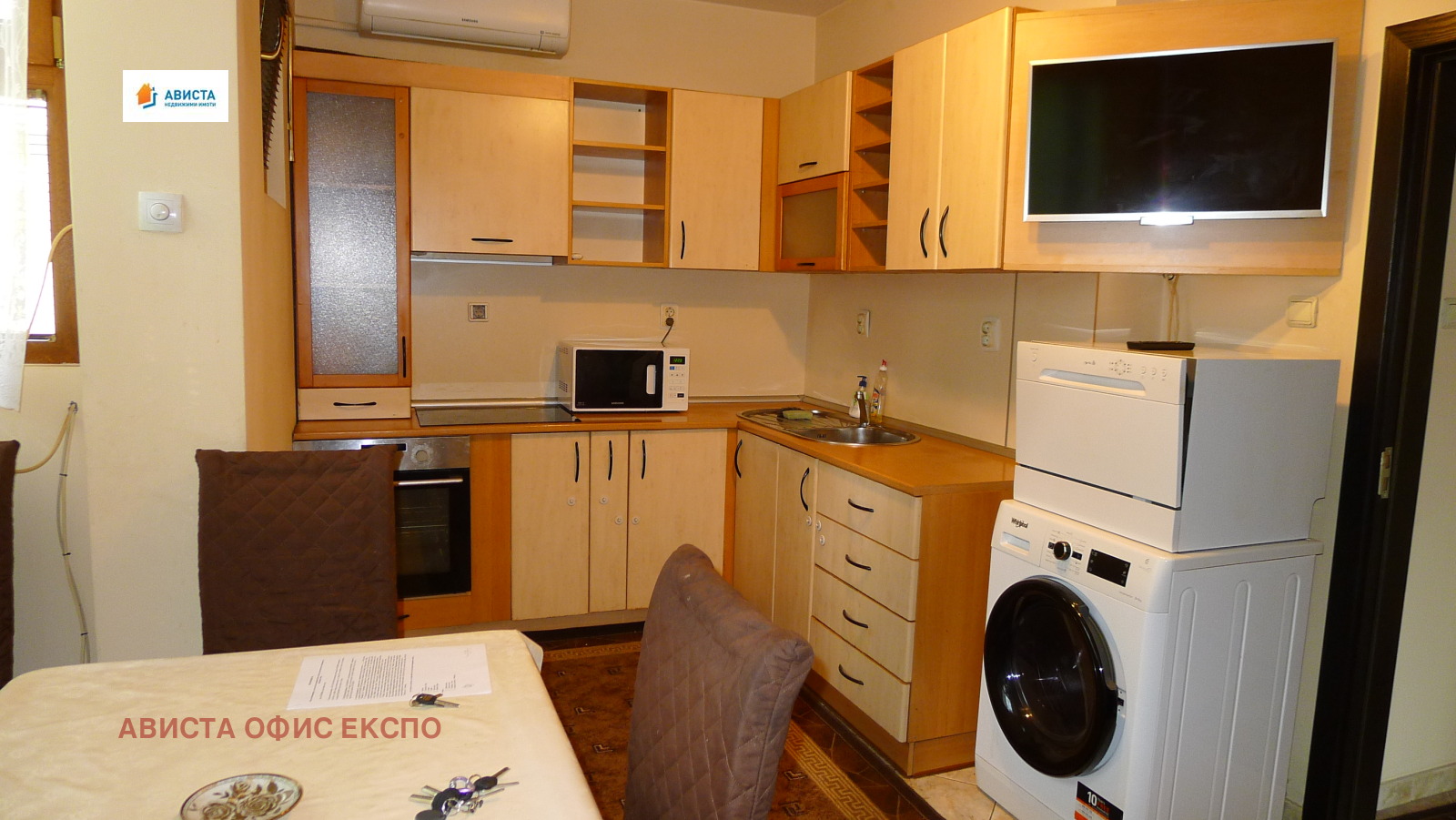 ���� ��� ���� 3-����� | Imot.bg � ����������� 6