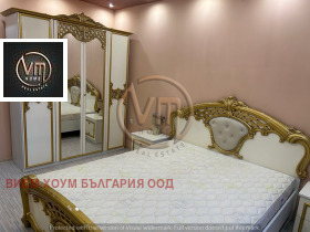    3- | Imot.bg    5