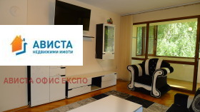 ���� ��� ���� 3-����� | Imot.bg � ����� ������ 3