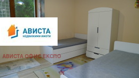 ���� ��� ���� 3-����� | Imot.bg � ����� ������ 11