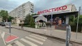 Дава под наем  2-стаен град София , Разсадника , 60 кв.м | 67854184 - изображение [9]