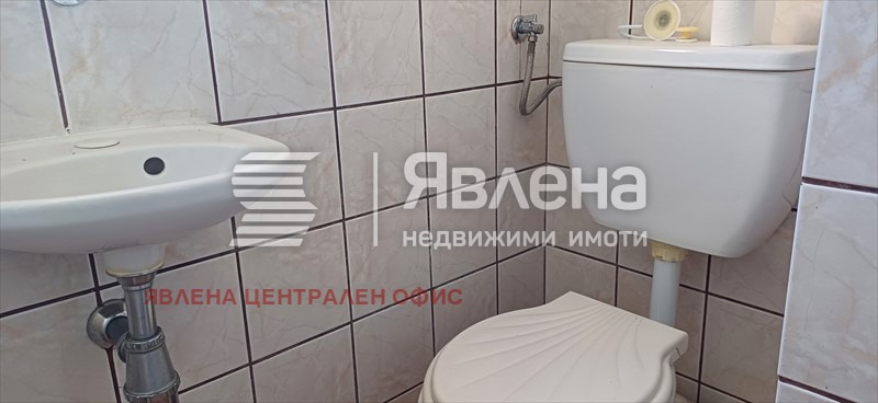 ���� ��� ���� 3-����� | Imot.bg � ����������� 4