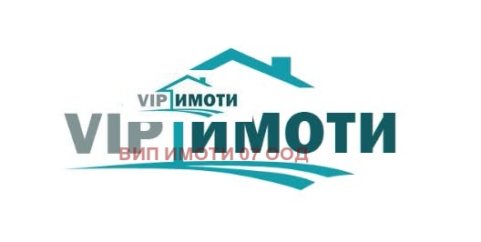 ���� ��� ���� ���� �� ���� | Imot.bg � ����������� 1