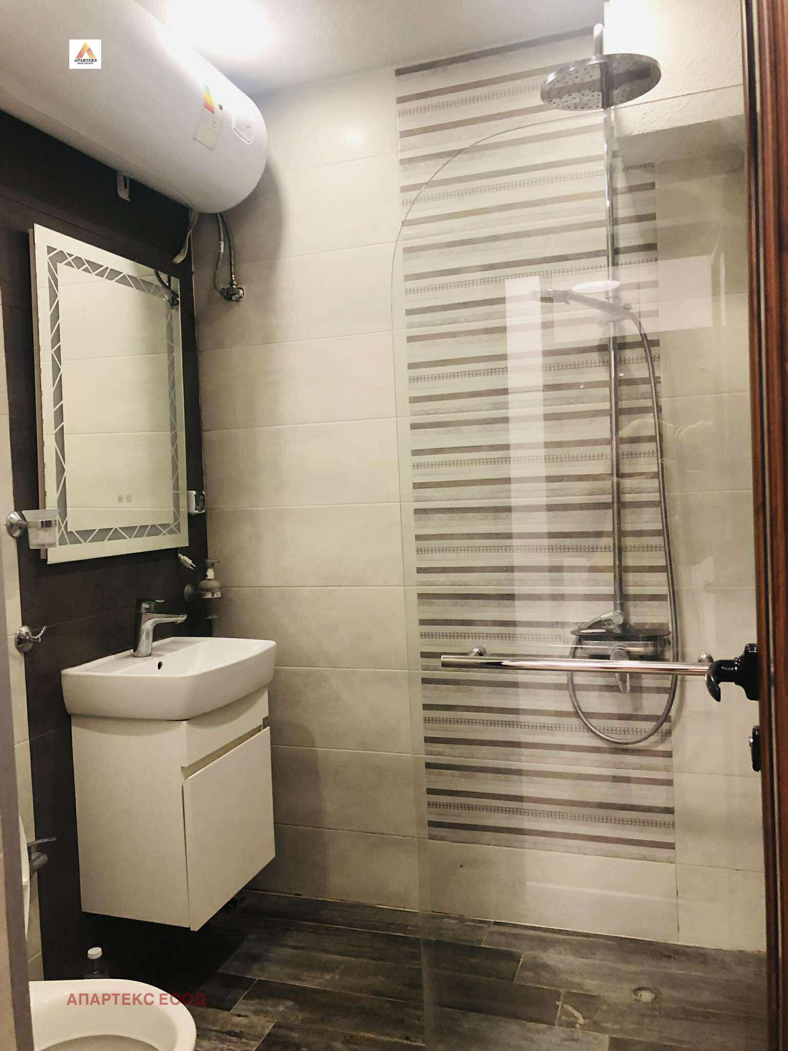 ���� ��� ���� 2-����� | Imot.bg � ����������� 17