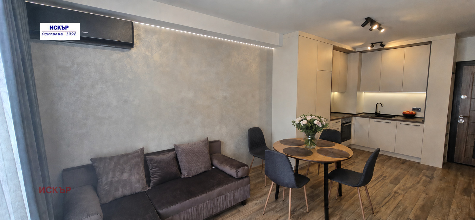 ���� ��� ���� 2-����� | Imot.bg � ����������� 1