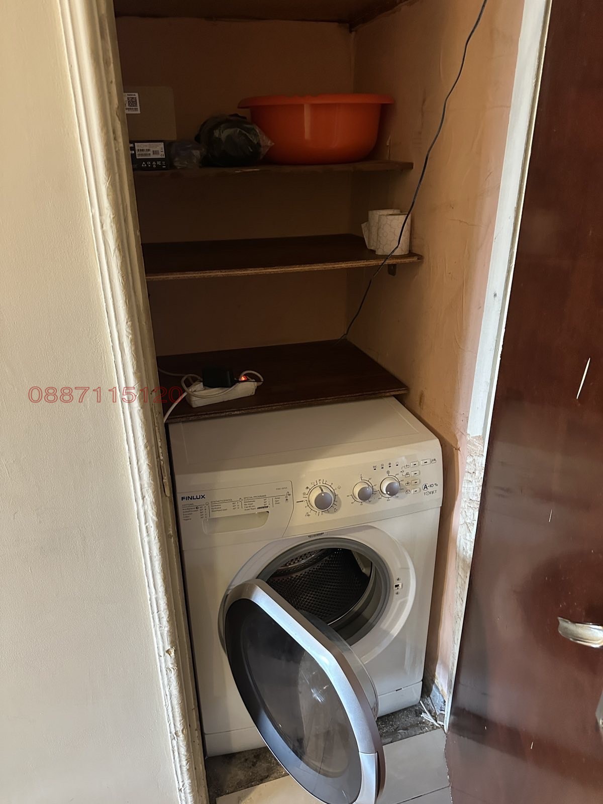 ���� ��� ���� 3-����� | Imot.bg � ����������� 12