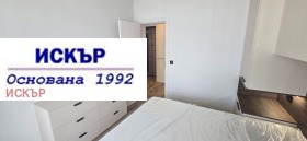 ���� ��� ���� 2-����� | Imot.bg � ����� ������ 12