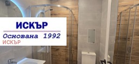 ���� ��� ���� 2-����� | Imot.bg � ����� ������ 10