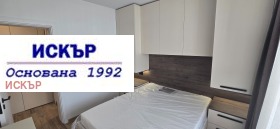 ���� ��� ���� 2-����� | Imot.bg � ����� ������ 11