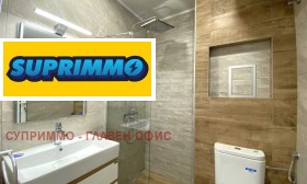 ���� ��� ���� 2-����� | Imot.bg � ����� ������ 7