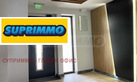 ���� ��� ���� 2-����� | Imot.bg � ����� ������ 11