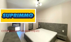 ���� ��� ���� 2-����� | Imot.bg � ����� ������ 5