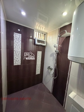 ���� ��� ���� 4-����� | Imot.bg � ����� ������ 11