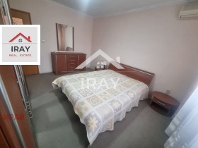 ���� ��� ���� ���������� | Imot.bg � ����� ������ 9