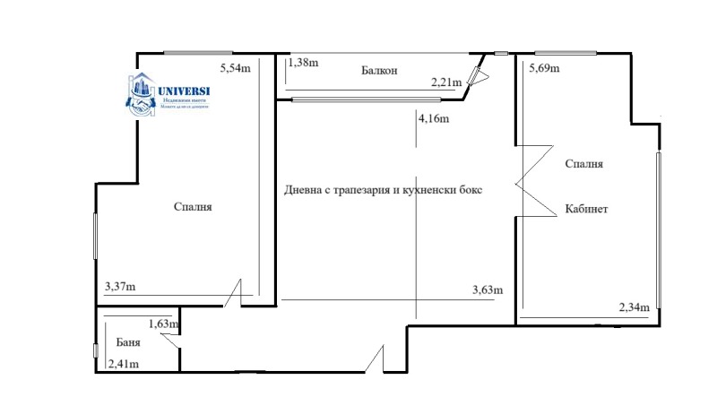 Дава под наем 2-СТАЕН, гр. София, Лозенец, снимка 14 - Aпартаменти - 47523429