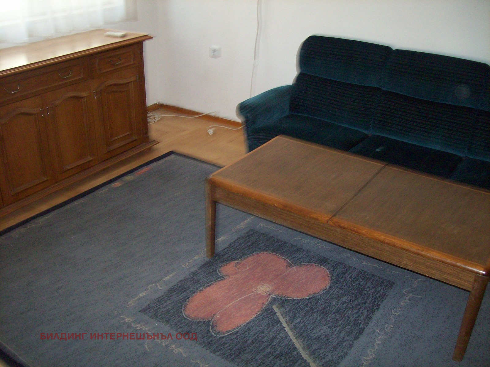 Дава под наем 2-СТАЕН, гр. София, Дружба 2, снимка 5 - Апартаменти - 54194609