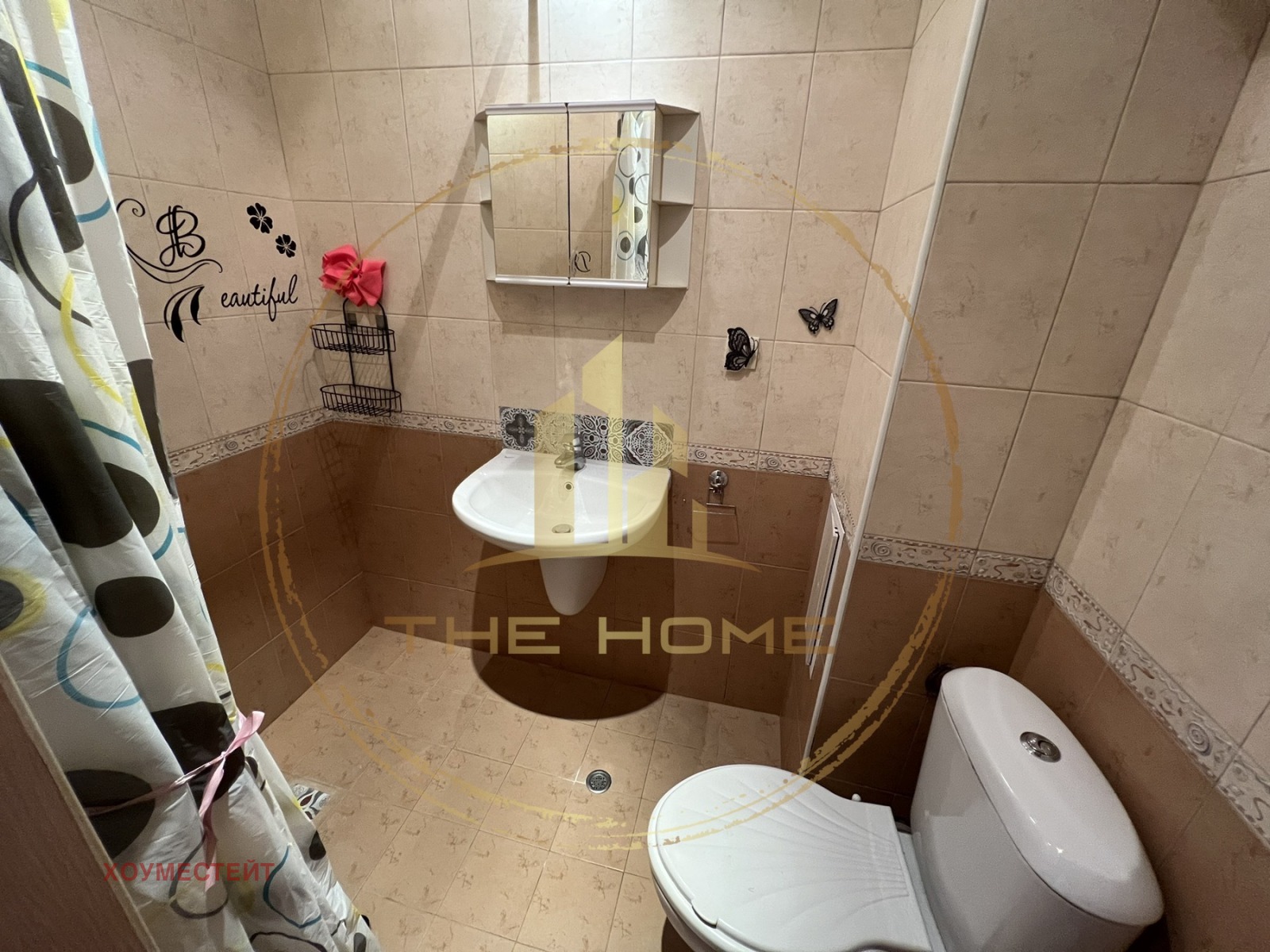 ���� ��� ���� 1-����� | Imot.bg � ����������� 6