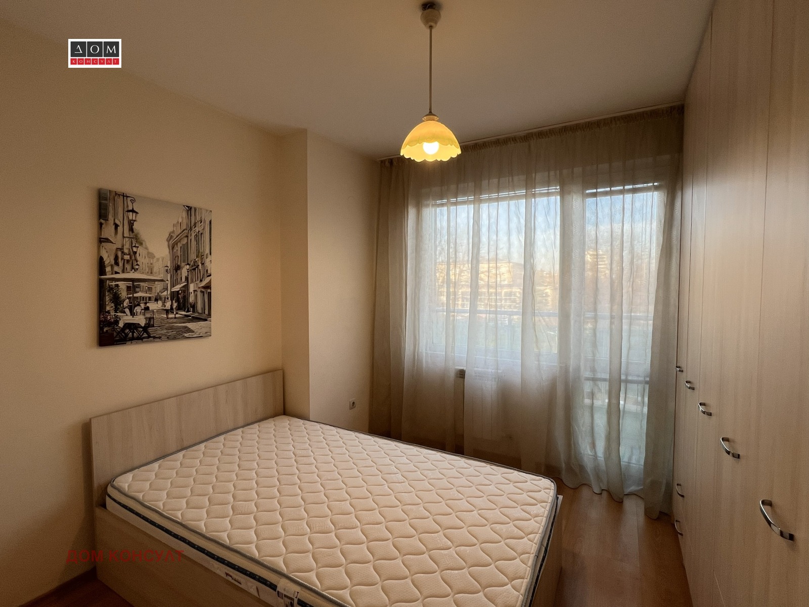 ���� ��� ���� 2-����� | Imot.bg � ����������� 7