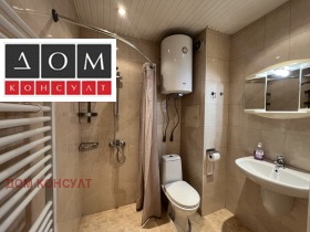 ���� ��� ���� 2-����� | Imot.bg � ����� ������ 11