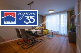 ���� ��� ���� 2-����� | Imot.bg � ����� ������ 2