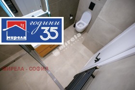 ���� ��� ���� 2-����� | Imot.bg � ����� ������ 8