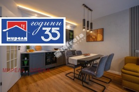 ���� ��� ���� 2-����� | Imot.bg � ����� ������ 4
