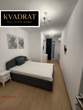 2 Schlafzimmer Krastowa wada, Sofia 8