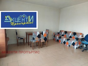 3-стаен град Велико Търново, Център