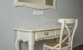 ���� ��� ���� 3-����� | Imot.bg � ����� ������ 11