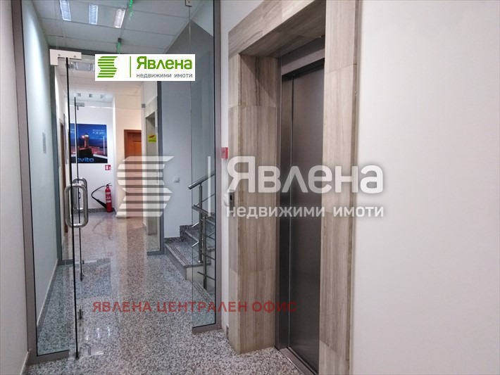 Kiadó  Hivatal Sofia , NPZ Iskar , 29 négyzetméter | 71444744 - kép [2]