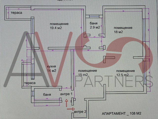 For Rent  Office Sofia , Tsentar , 108 sq.m | 35362380 - image [9]