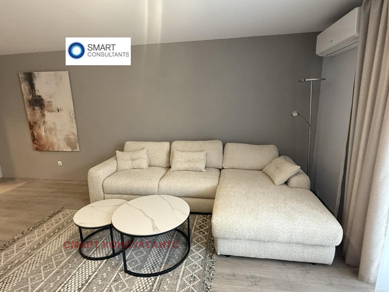Дава под Наем 3-СТАЕН в град София, Симеоново - 125 кв.м / 830 € » 1 623.34 лв., СМАРТ КОНСУЛТАНТС
