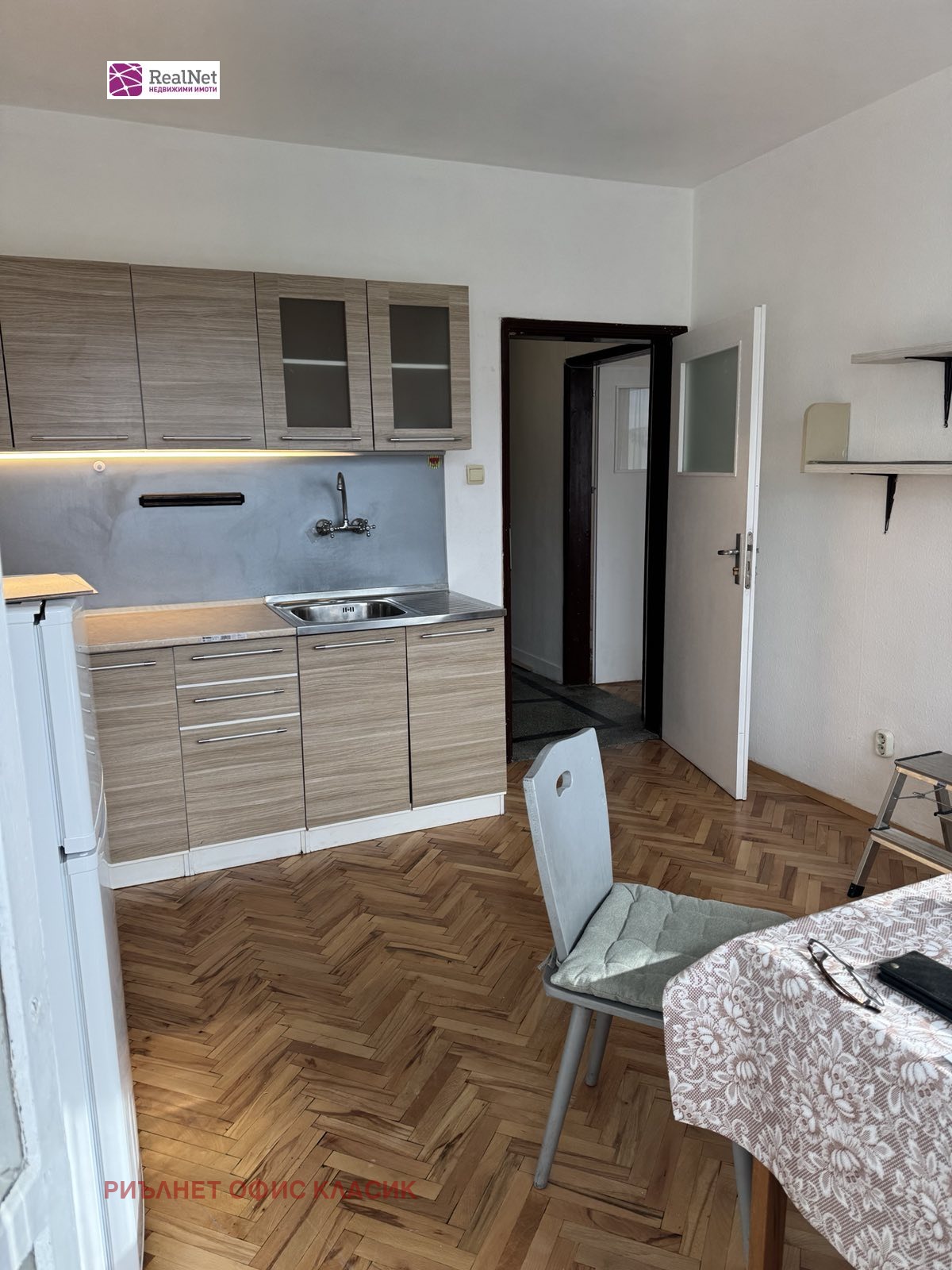 ���� ��� ���� 1-����� | Imot.bg � ����������� 2